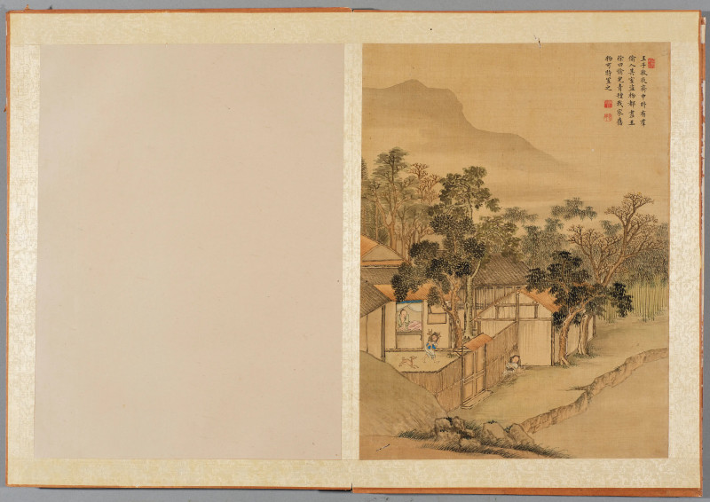 俞宗礼 画*沈岱 题 1765年作  昔贤行迹图册 - 图7