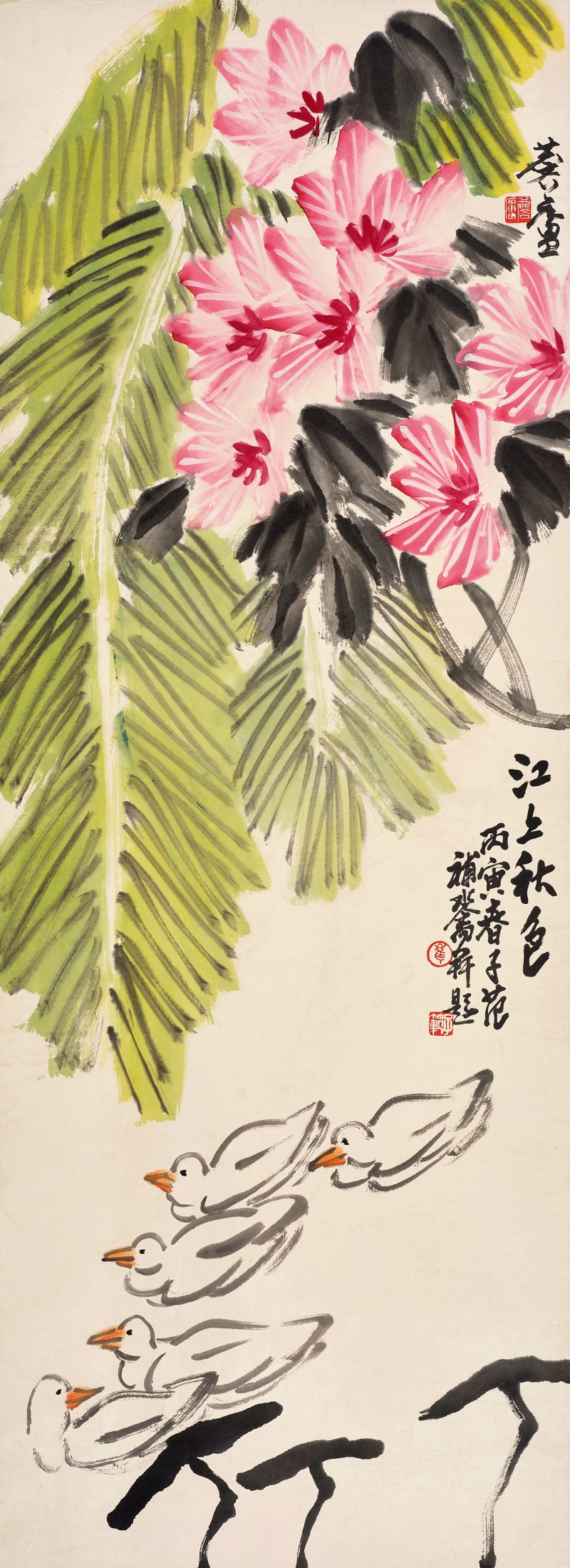 许麟庐*崔子范  江上秋色