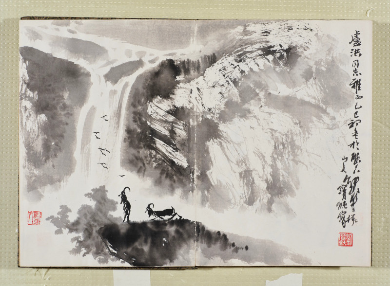 于希宁*黑伯龙等  艺苑集锦 - 图25