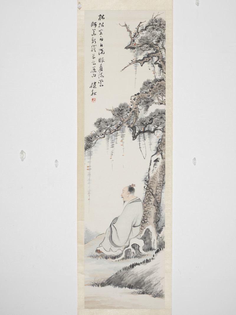 诸建秋 1946年作 人物四屏 - 图6