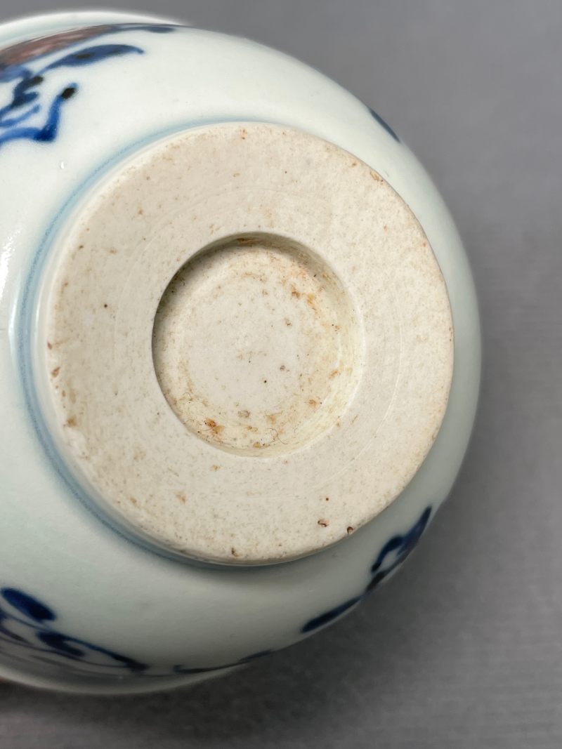 清中期 青花釉里红瓜果纹杯（一对） - 图27