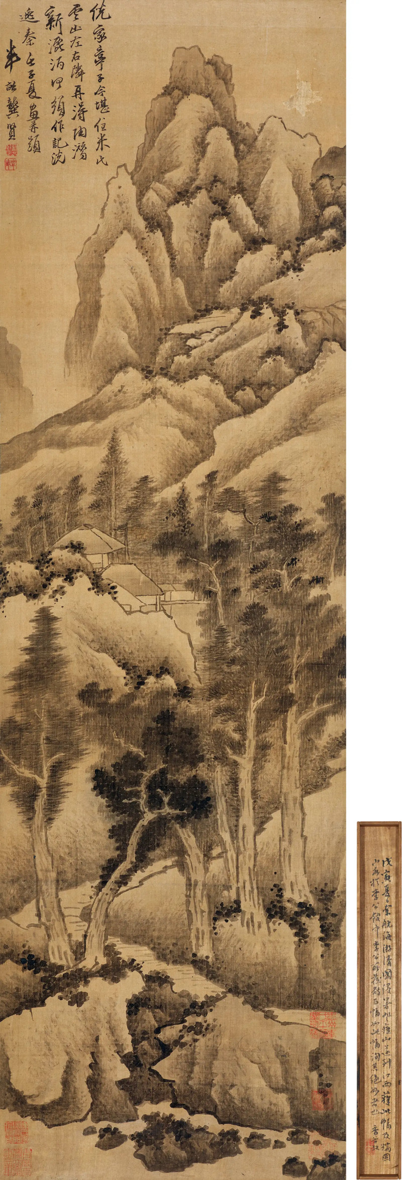 龚贤 壬子（1672年）作  仿倪瓒山水 - 图1