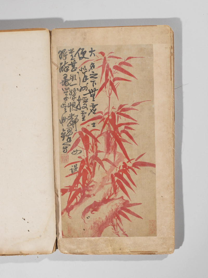 王铎  竹石册 - 图5