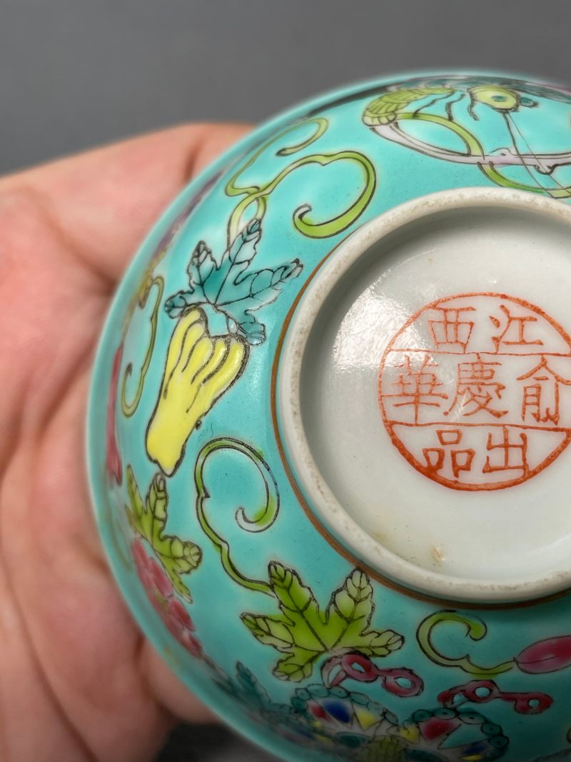 民国 粉彩松石绿地瓜果纹茶园（一对） - 图27