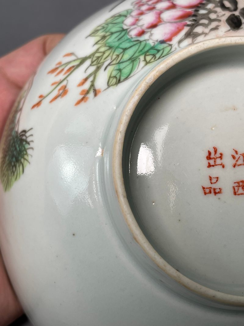 民国 粉彩“一品当朝”图茶圆 - 图17