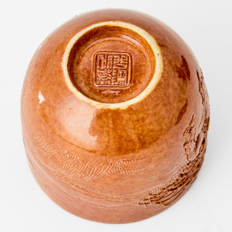 A Pair of Chinese Brown Glazed Porcelain Teacups and Stands - 图5