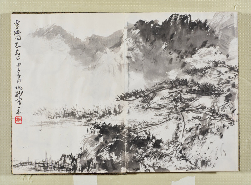 于希宁*黑伯龙等  艺苑集锦 - 图26