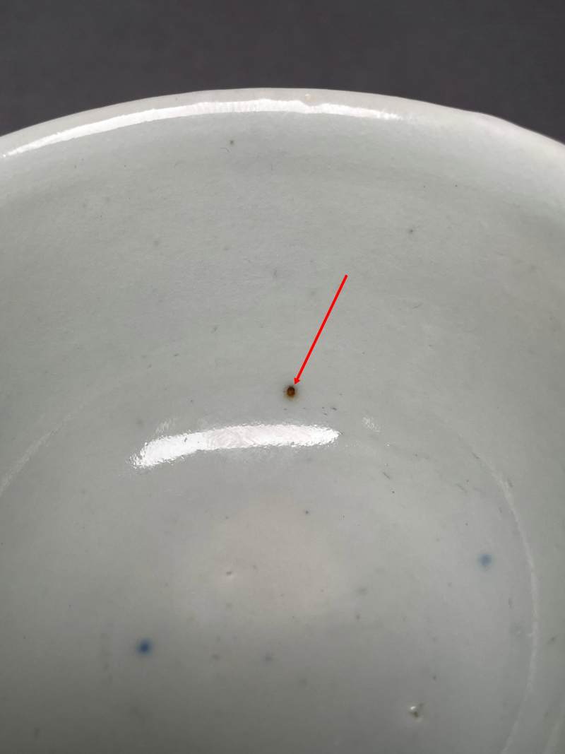 清中期 青花釉里红瓜果纹杯（一对） - 图28