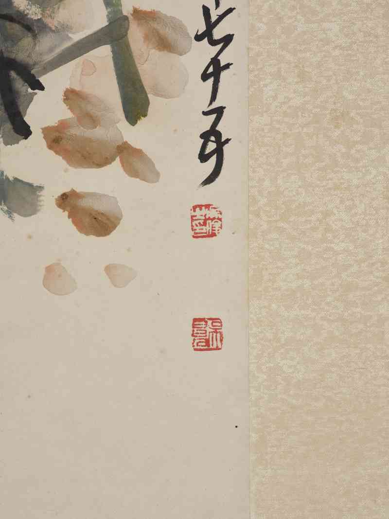 吴昌硕 1918年作 富贵花开 - 图6