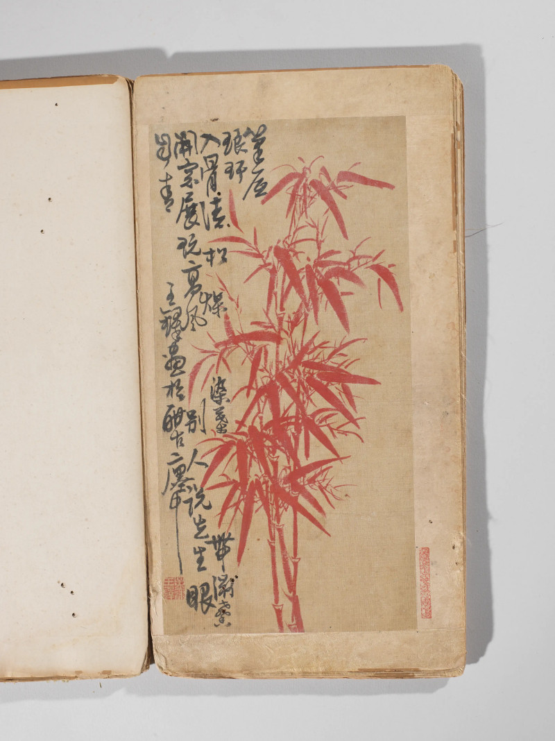王铎  竹石册 - 图6