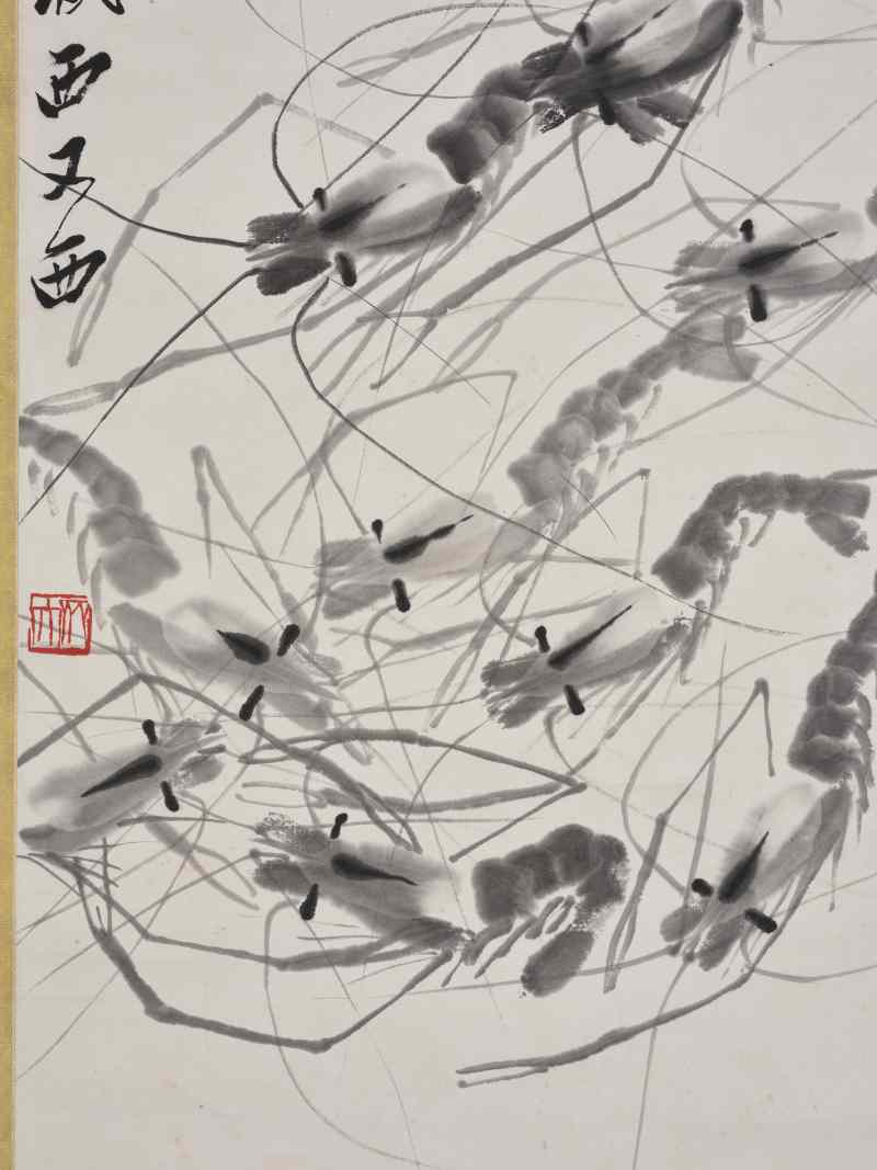 齐白石  游虾图 - 图6