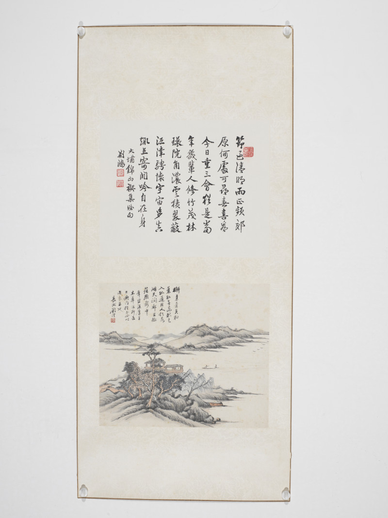 顾沄 1888年画*1989年书 山水八屏 - 图4