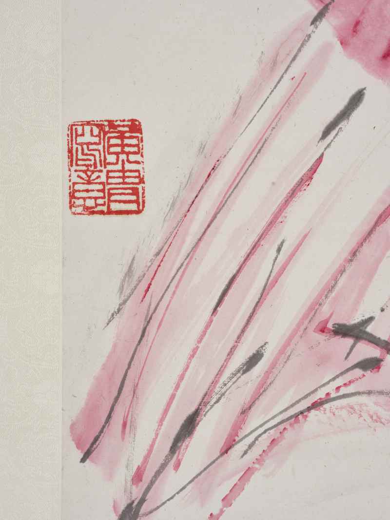 黄胄 1976年作  朝鲜舞 - 图6