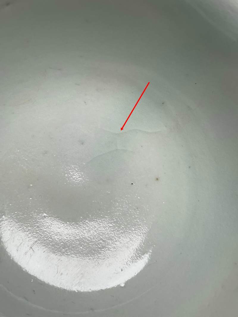 清中期 青花釉里红瓜果纹杯（一对） - 图29