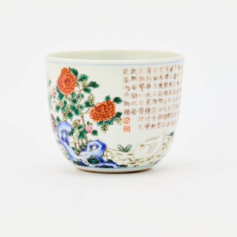 A Chinese Enameled Porcelain Cup - 图2