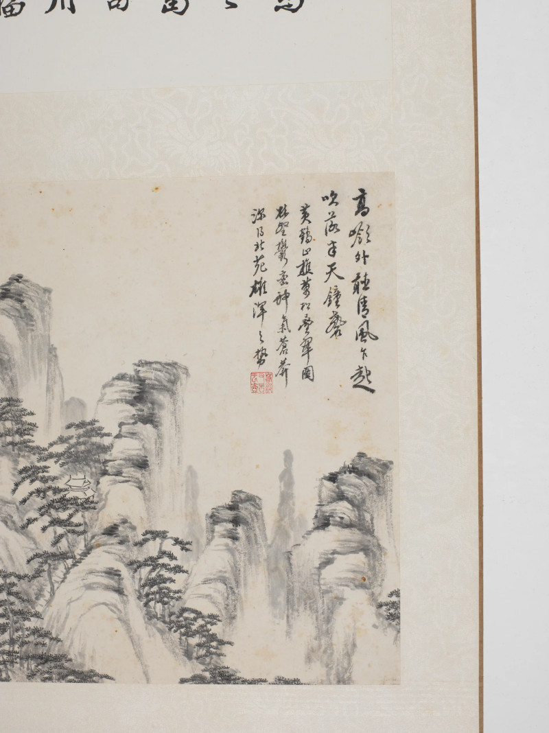 顾沄 1888年画*1989年书 山水八屏 - 图16