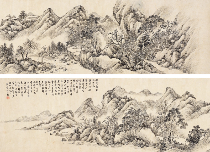 1656年作 何维朴  深山揽胜图