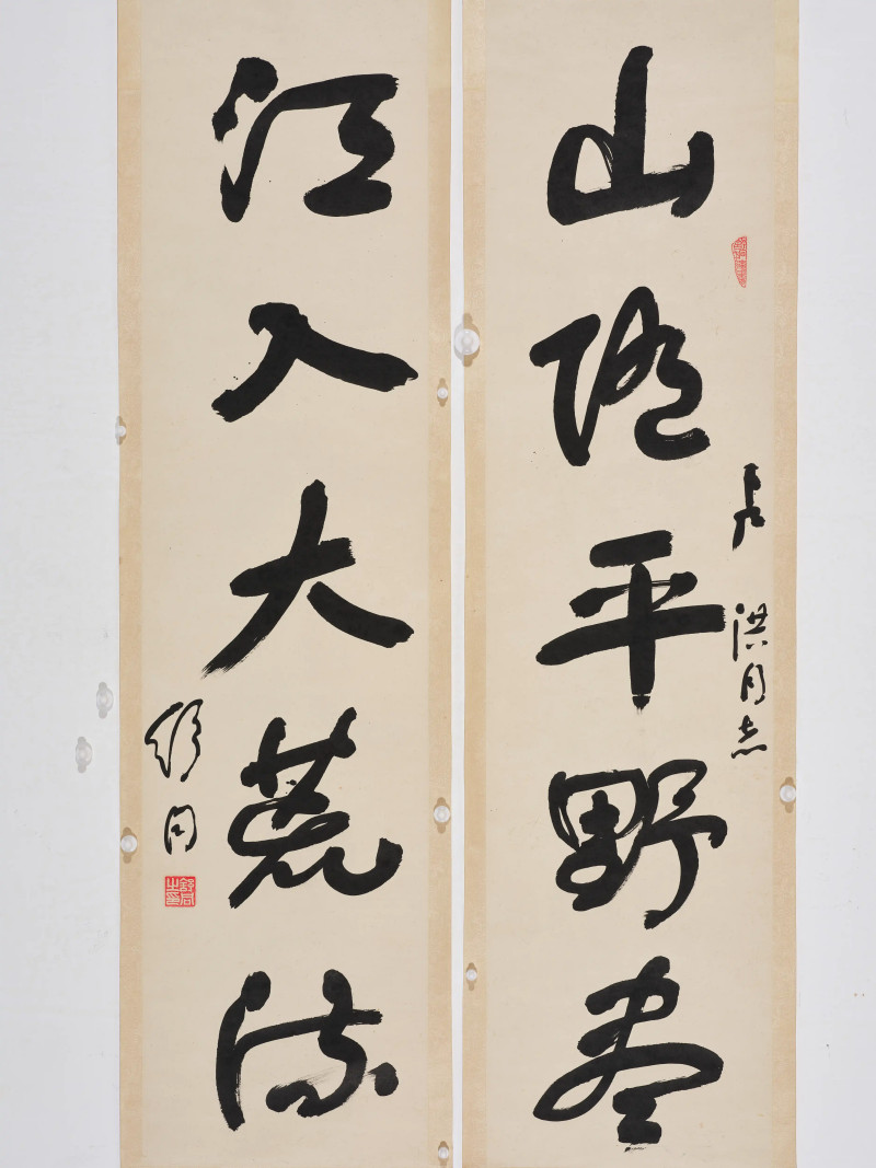 舒同  行书五言联 - 图3