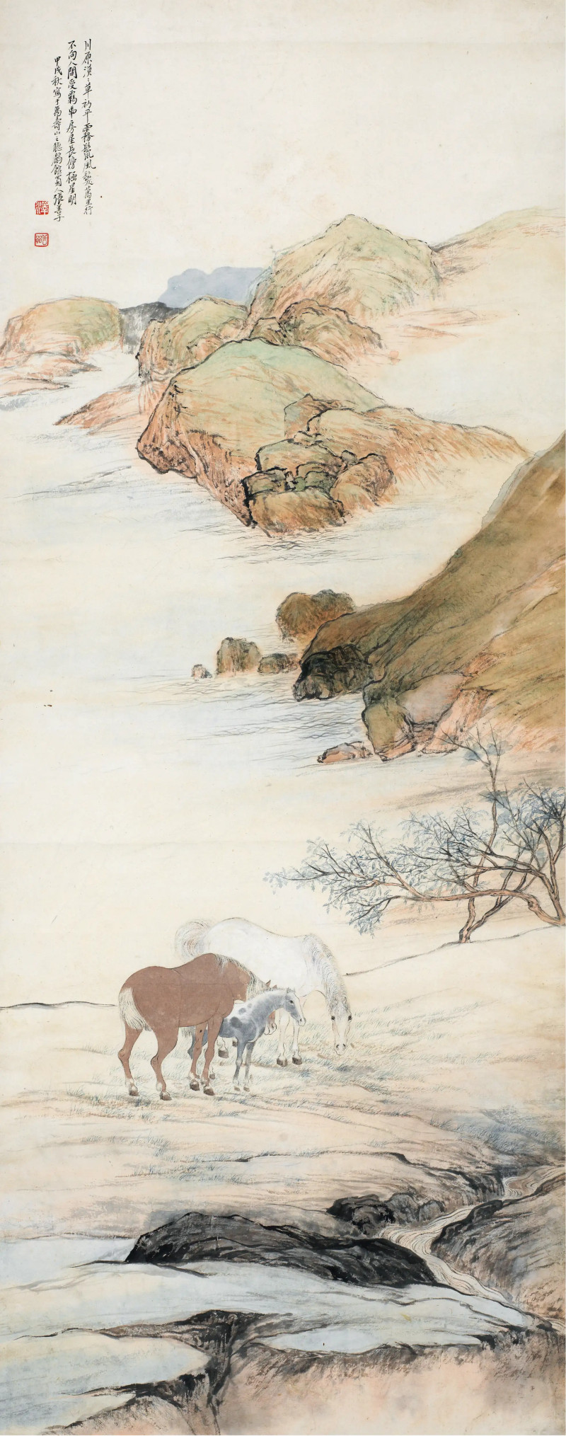 张善孖 1934年作 三骏踏春图