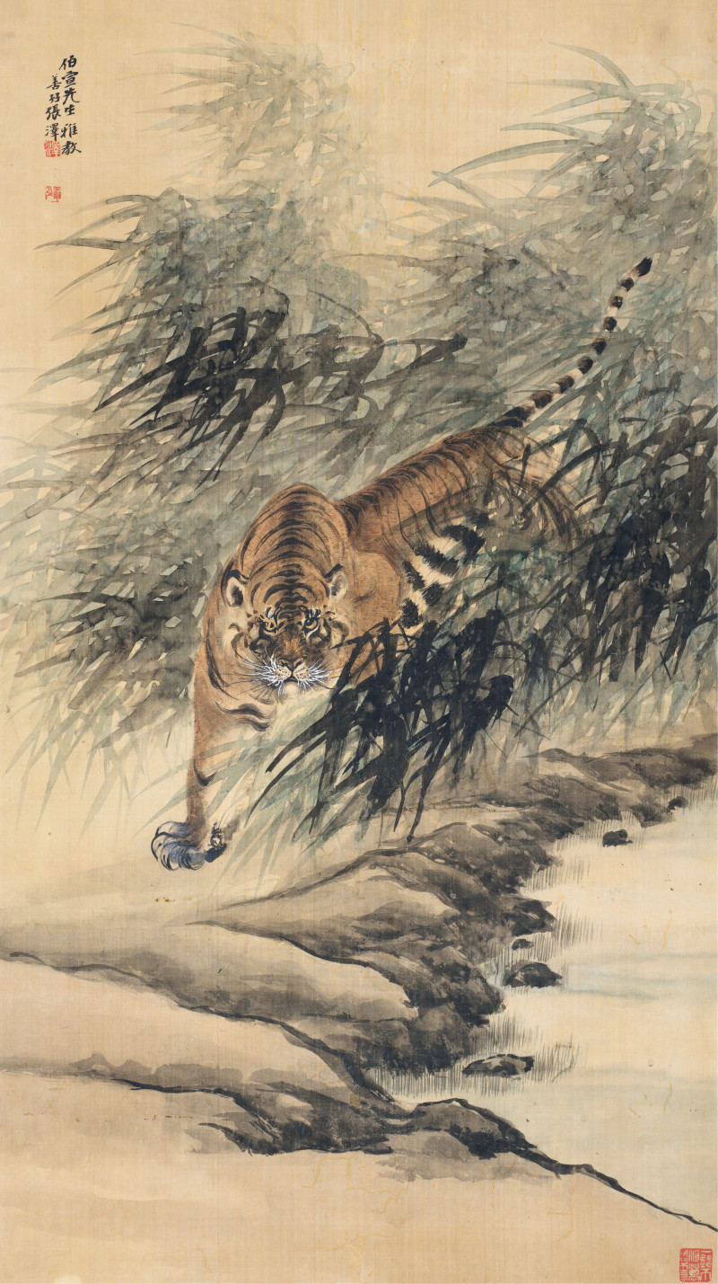 张善孖  草泽英雄