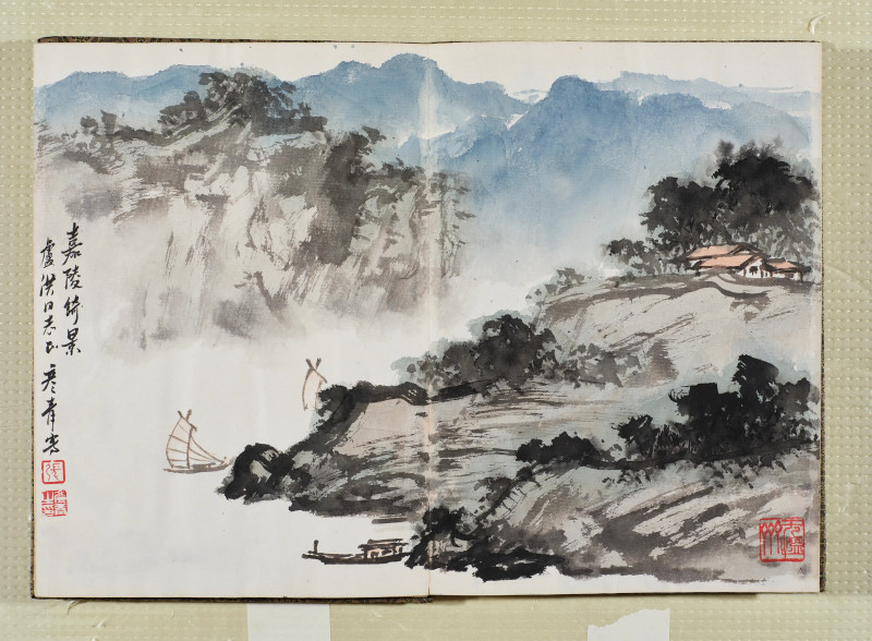 于希宁*黑伯龙等  艺苑集锦 - 图28