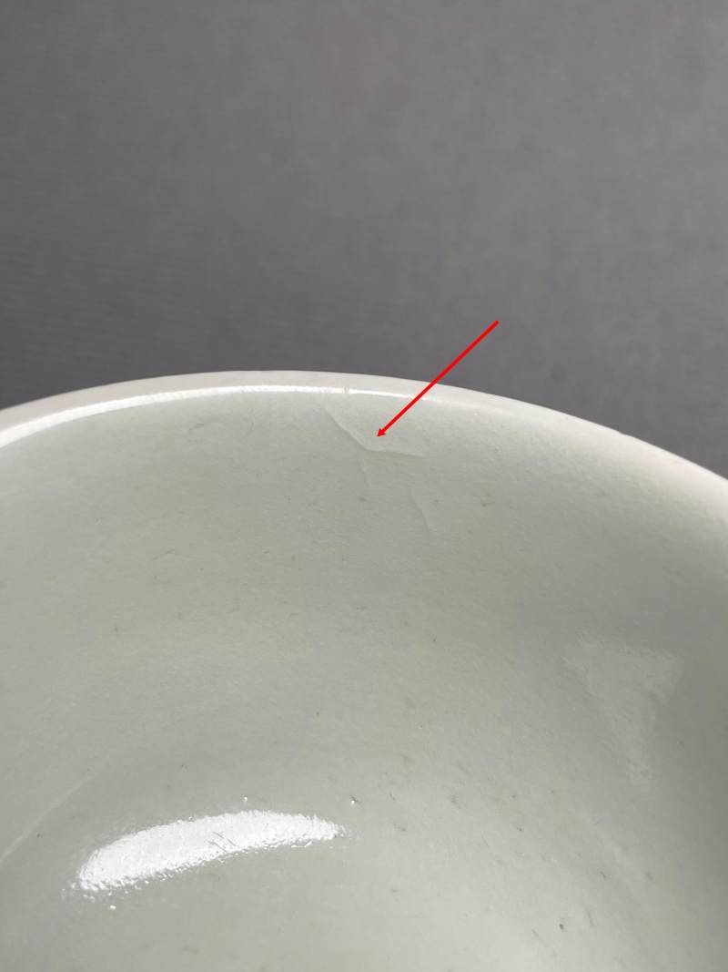 清中期 青花釉里红瓜果纹杯（一对） - 图30