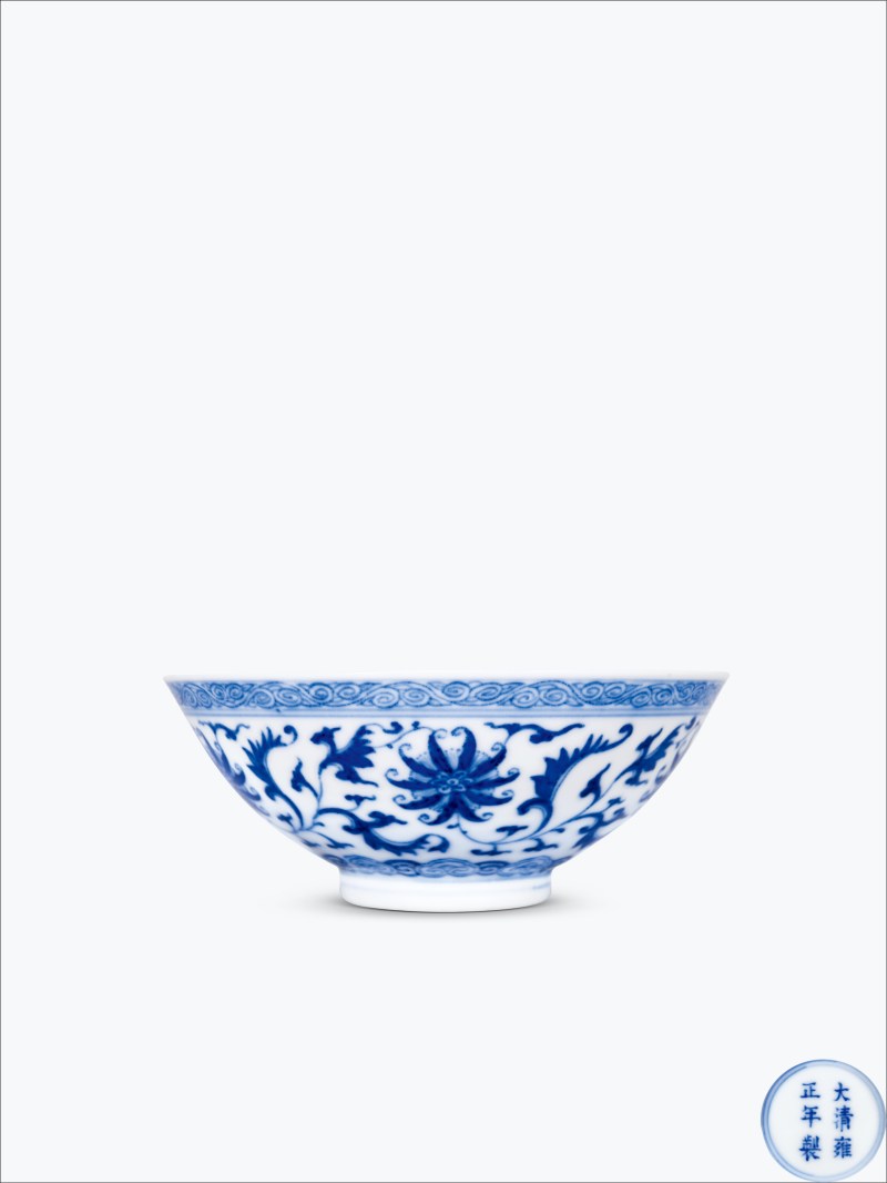 清雍正  青花缠枝花卉纹茶圆 - 图1