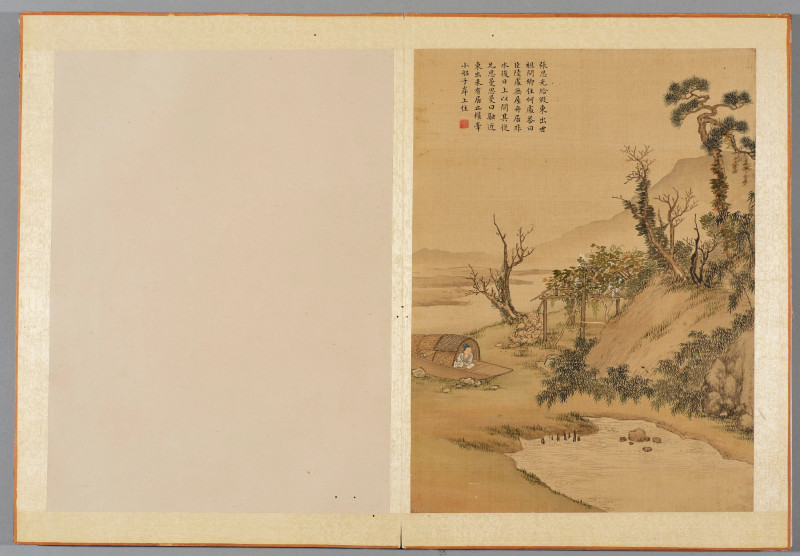 俞宗礼 画*沈岱 题 1765年作  昔贤行迹图册 - 图26