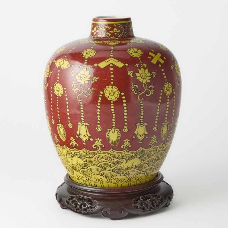A Chinese Ming-Style Red and Yellow Glazed Porcelain Jar