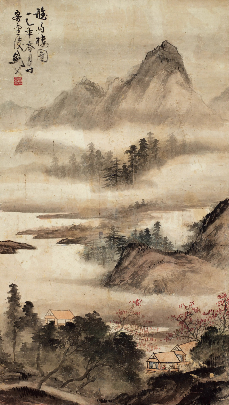 高剑父 1938年作 听雨楼图 - 图1
