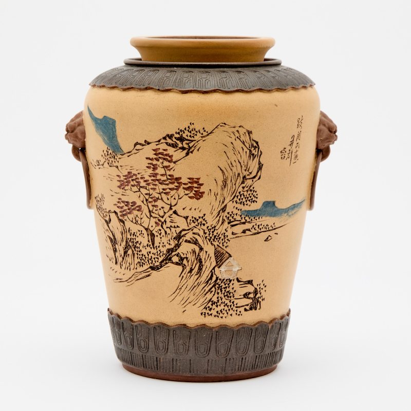 A Chinese Yixing Pottery Jar