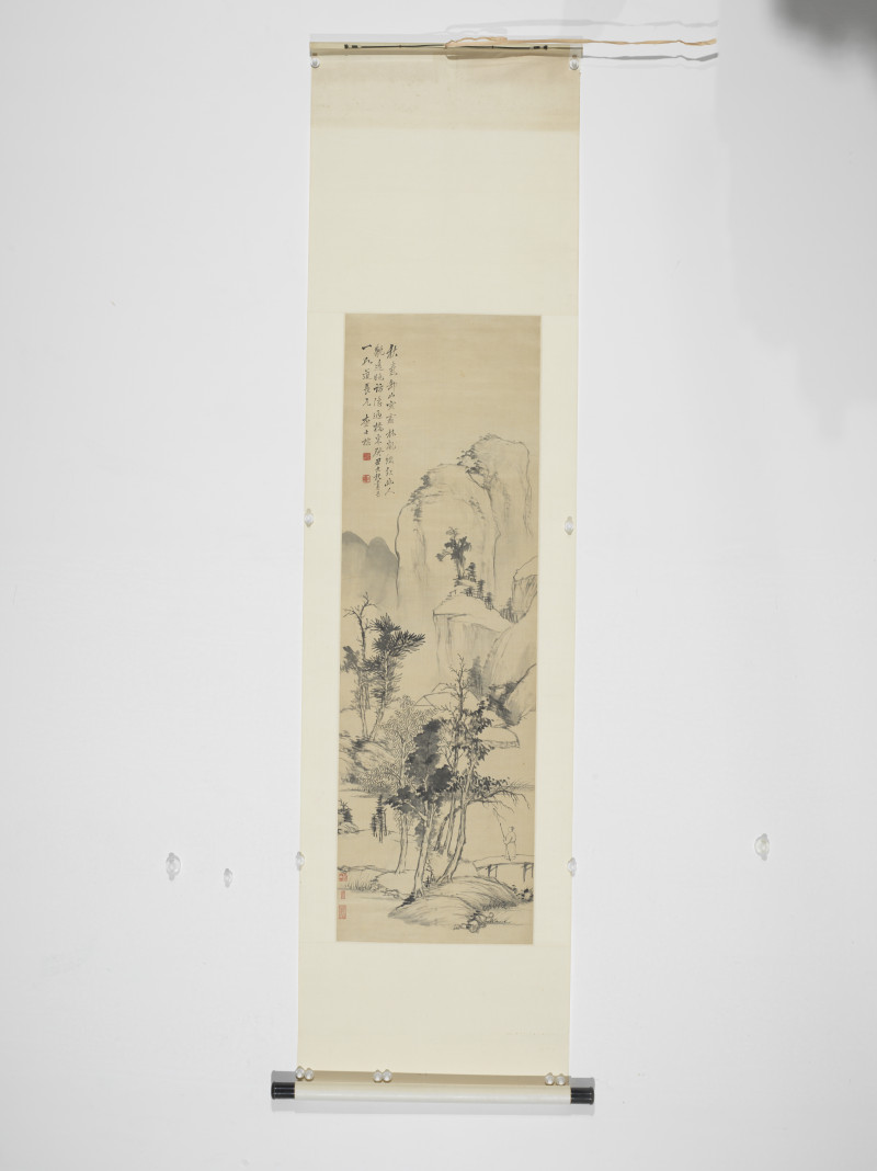 查士标 1673年作 秋山策杖 - 图2