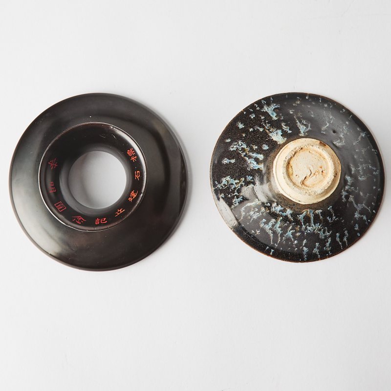 A Chinese Jizhou-Type Glazed Tortoiseshell Tea Bowl - 图7