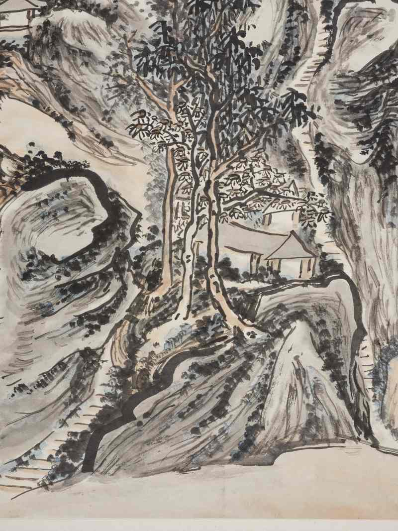 黄宾虹  翠微山色 - 图7