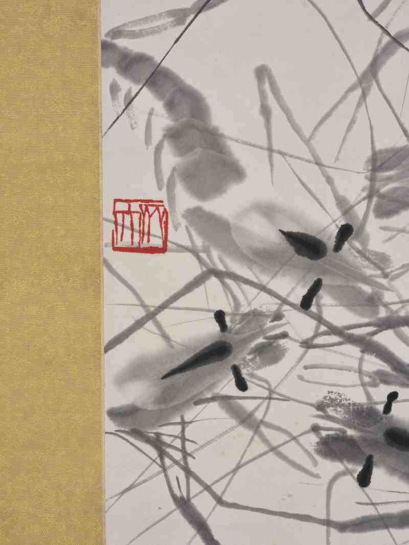 齐白石  游虾图 - 图7