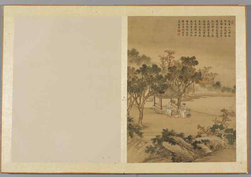 俞宗礼 画*沈岱 题 1765年作  昔贤行迹图册 - 图27