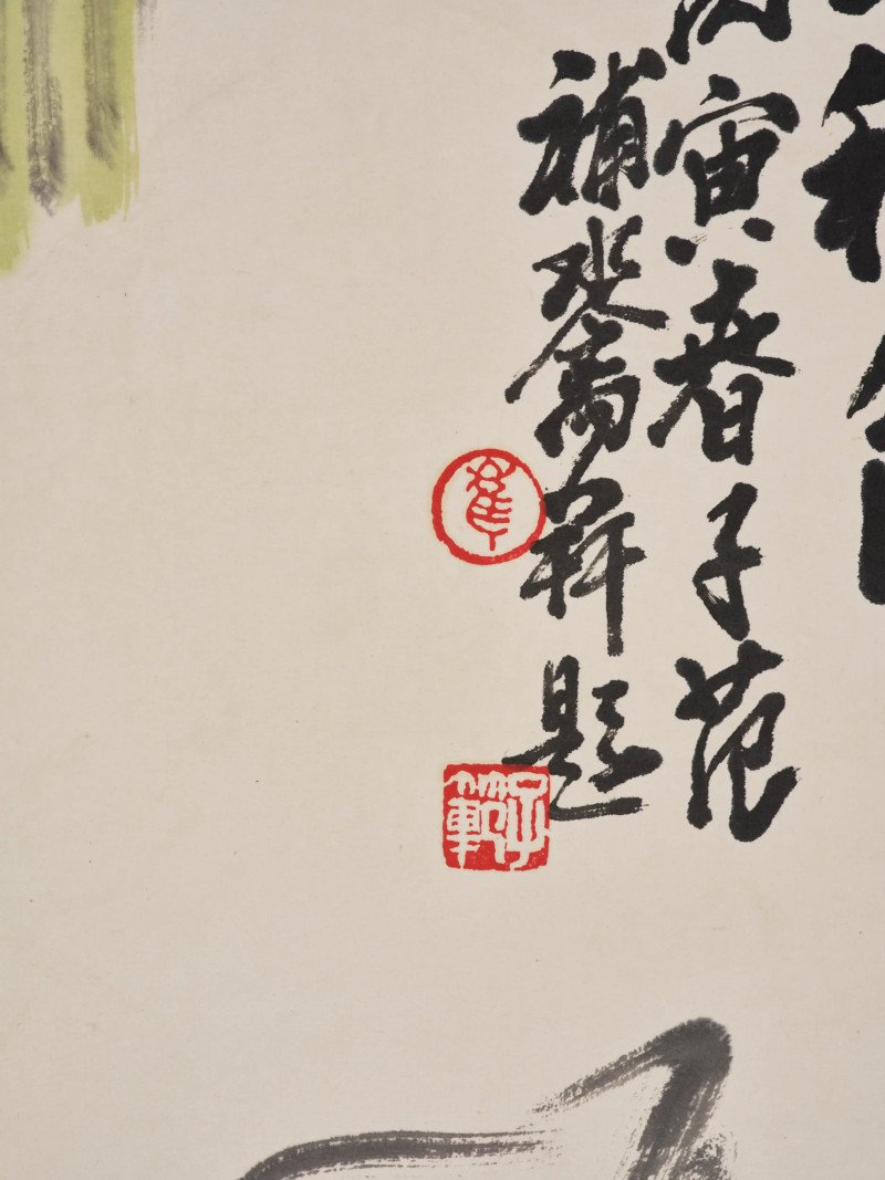 许麟庐*崔子范  江上秋色 - 图5
