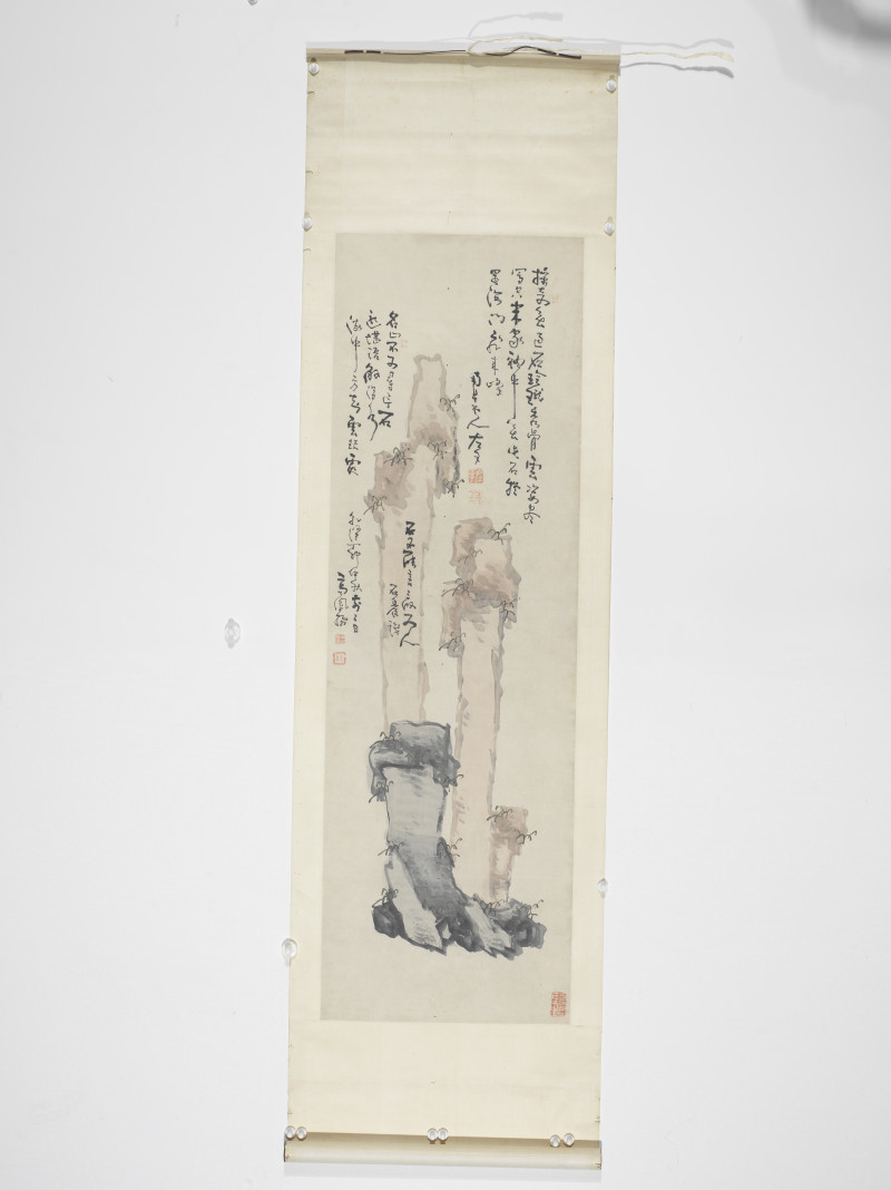 1762年作 高凤翰 1747年作 怪石图 - 图2