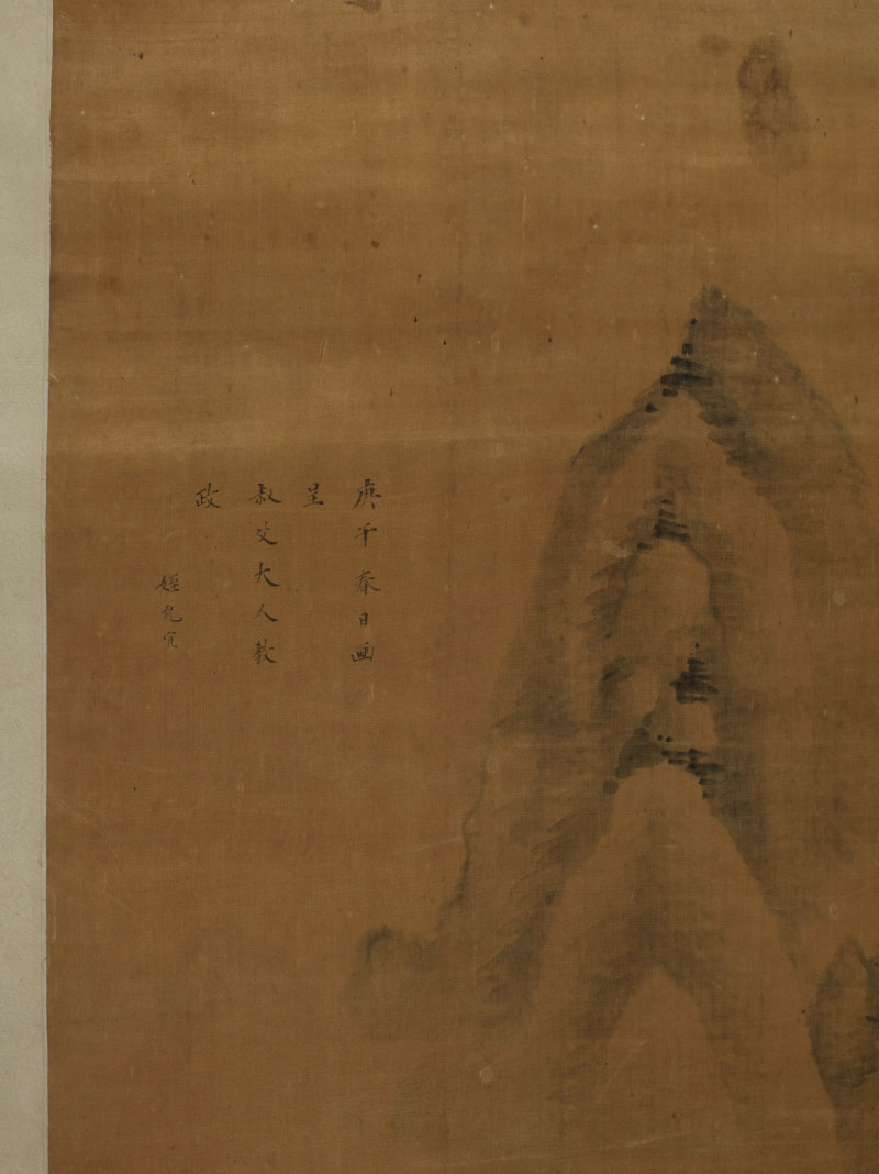 1592年作 吴榴阁  溪桥幽栖图 - 图4