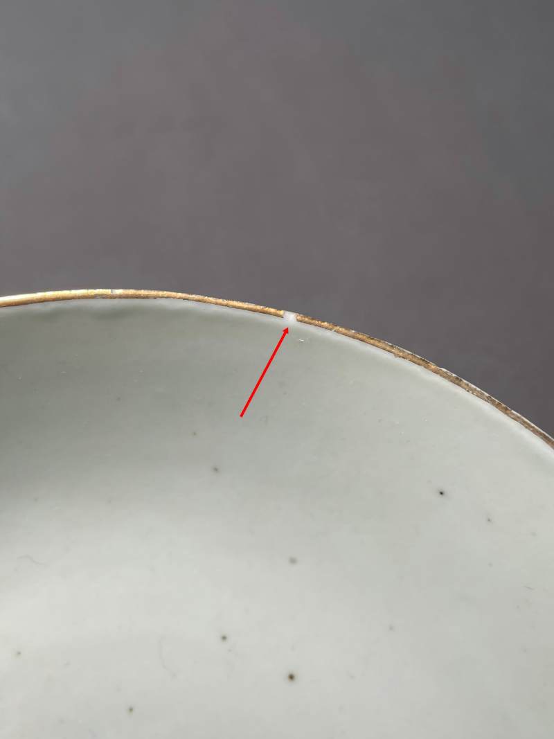 民国 粉彩“一品当朝”图茶圆 - 图21