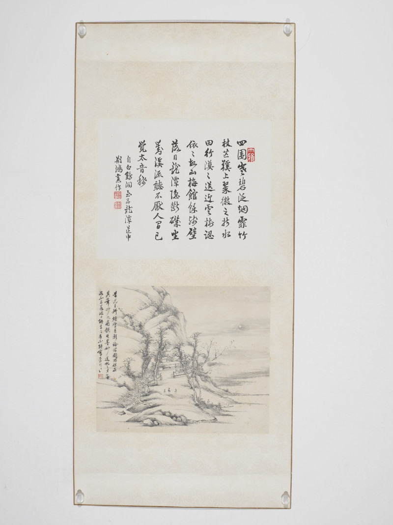 顾沄 1888年画*1989年书 山水八屏 - 图5