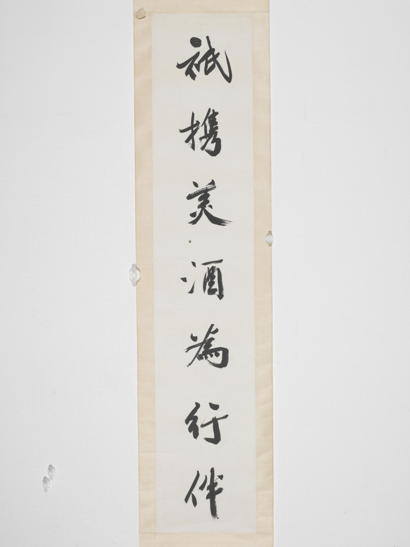吴湖帆  行书七言联 - 图4
