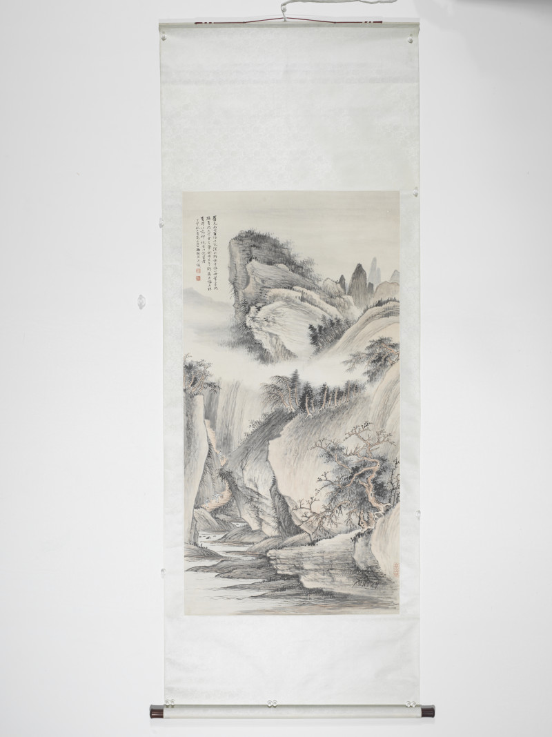冯超然 1927年作 仿北苑山水 - 图2