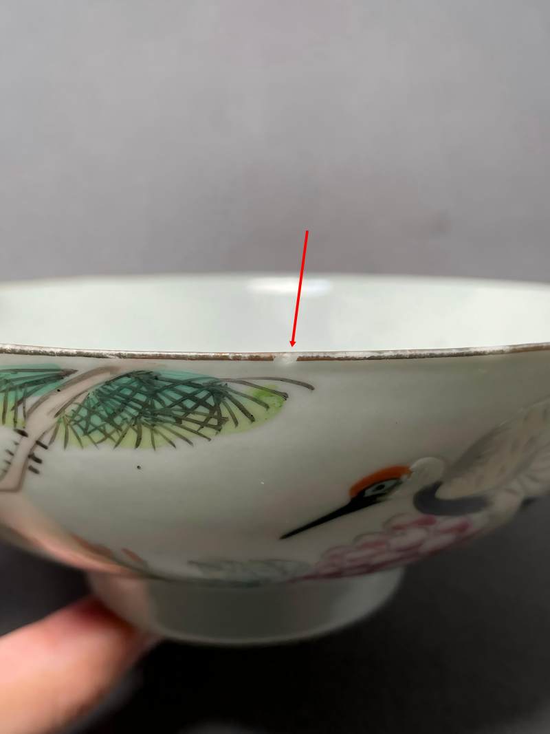 民国 粉彩“一品当朝”图茶圆 - 图22