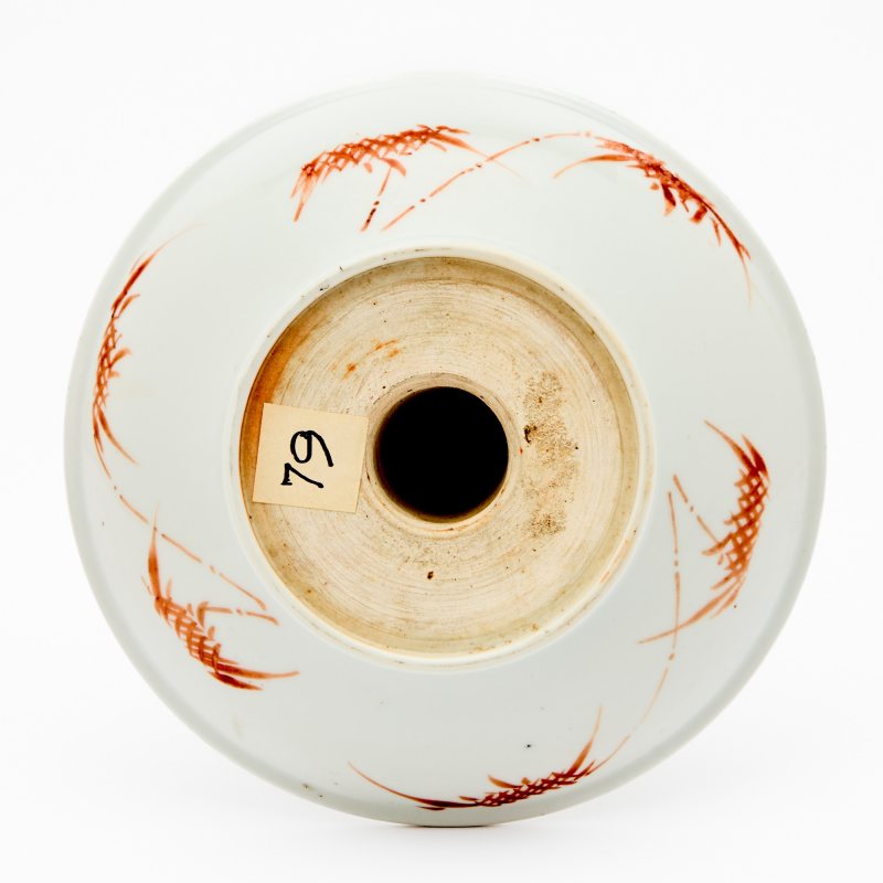 Four Chinese Glazed Porcelain Articles - 图7