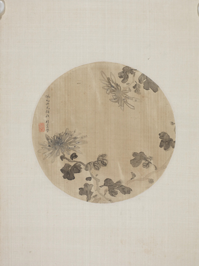梁鼎芬*汪洛年等  团扇四屏 - 图7