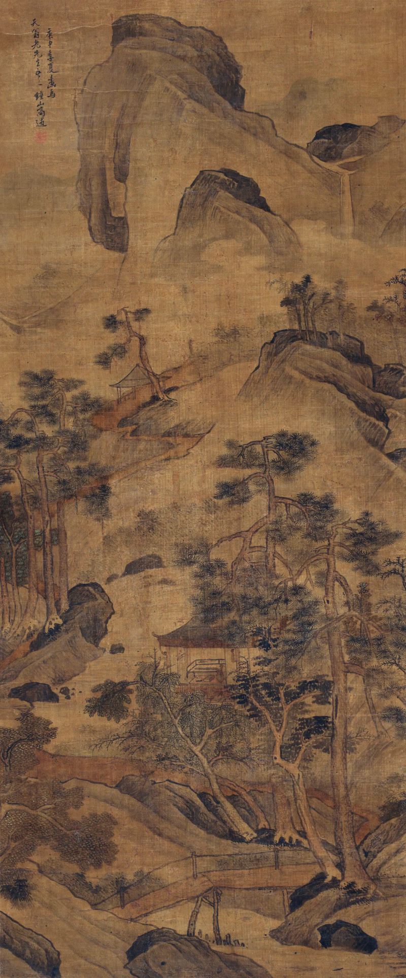 高遇  山居图