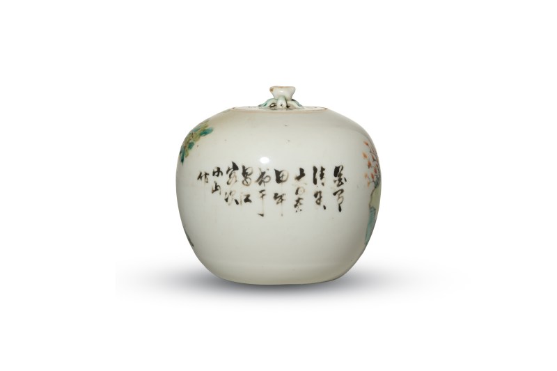 清光绪 浅绛彩高士图盖罐 - 图2