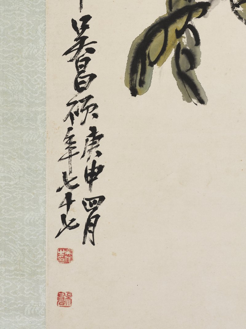 吴昌硕 1920年作  大利图 - 图8