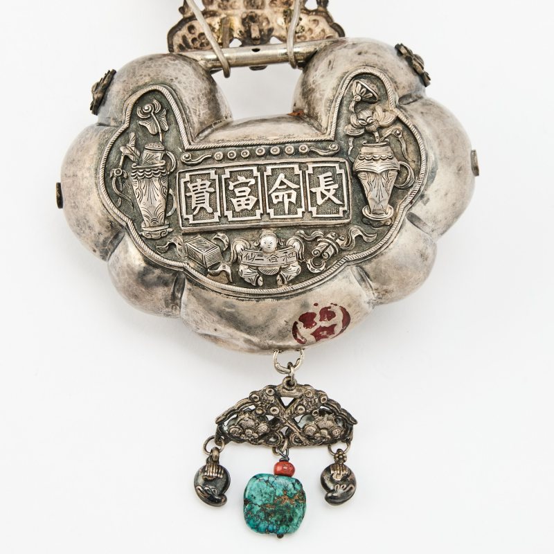 A Chinese Silver Longevity Lock - 图5